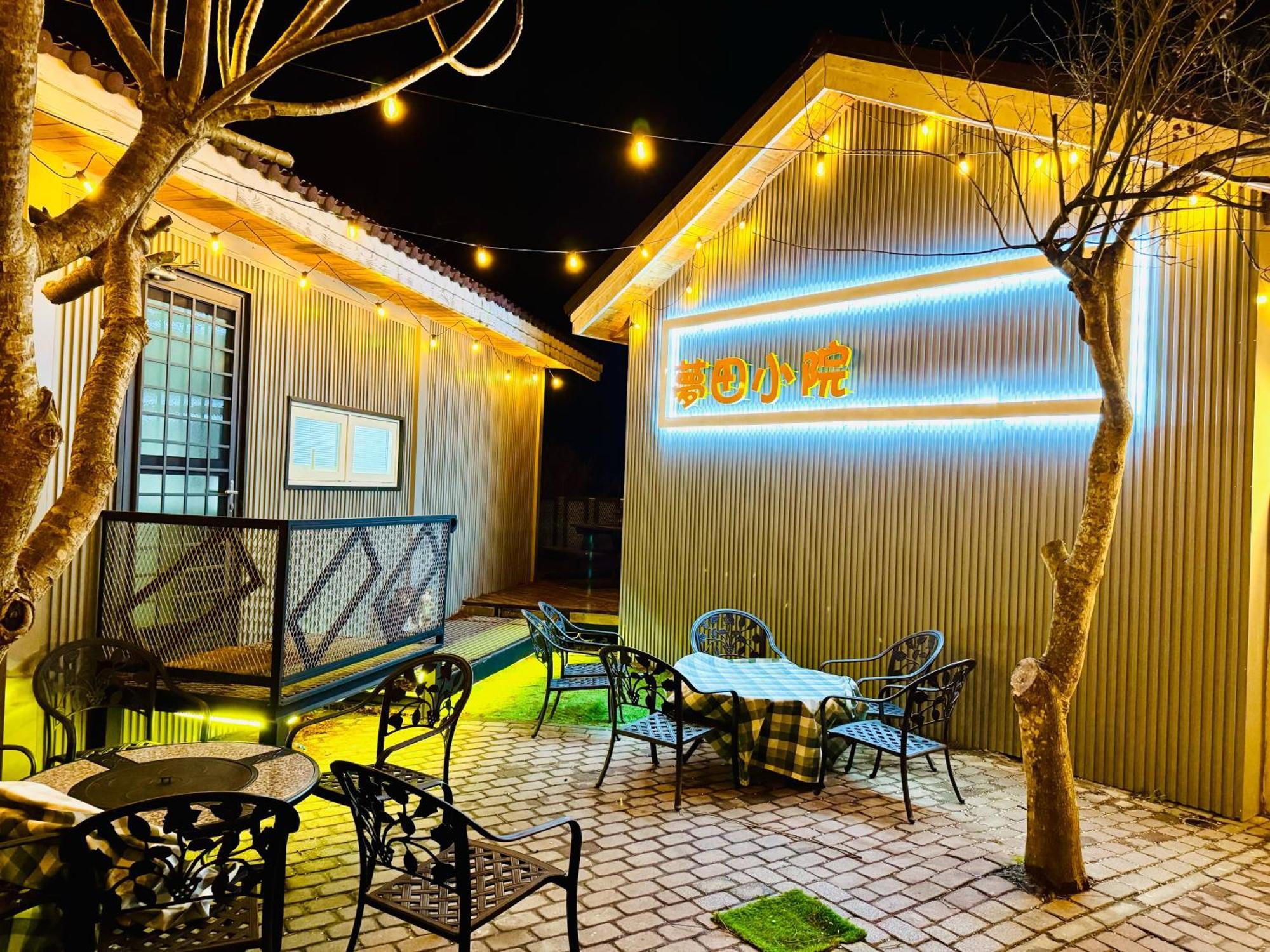 Zhe Juan Meng Tian Apartment Sanyi Exterior photo